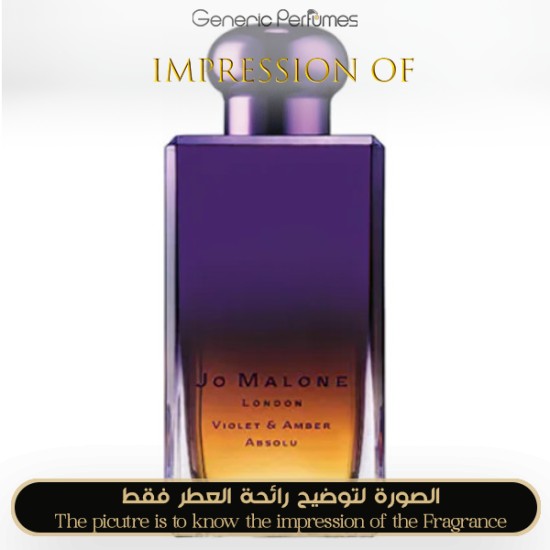 香水(ユニセックス) Jo Malone Violet & Amber 100ml Violet and Amber Absolu by Jo Malone for Unisex - 3.4 oz